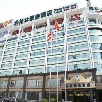 Feng Xi Grand Hotel