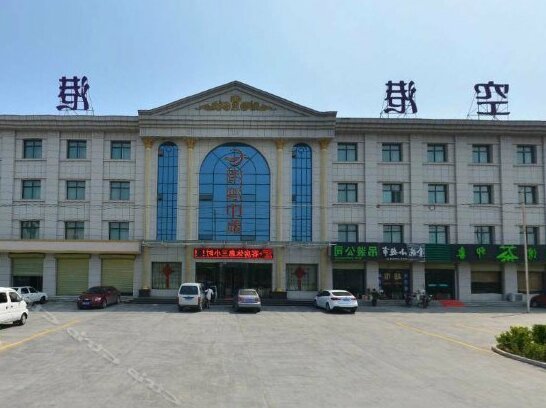 Gangwan Yinxiang Chain Hotel