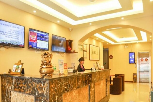 GreenTree Inn ShanXi YunCheng South of Railway Station North FengHuang Road Shell Hotel - Photo2