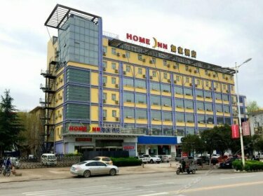 Home Inn Yuncheng Walmart Xinxiangcheng