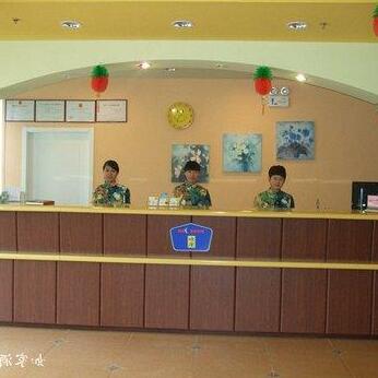 Home Inn Yuncheng Yuxi Road Yudu - Photo4