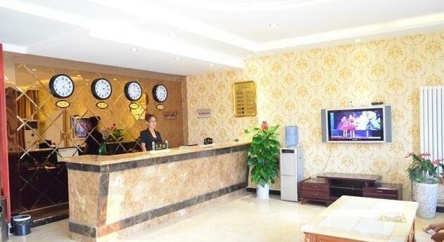 Hua Mei Da Express Hotel - Photo2