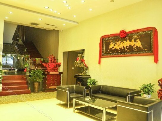 Huayi Fashion Hotel - Photo4
