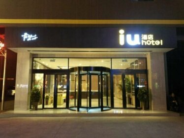 IU Hotel Yuncheng Tiaoshan Street High-speed Rail