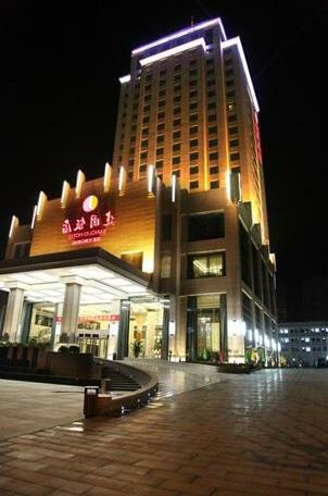 Jianguo Hotel Yuncheng - Photo2