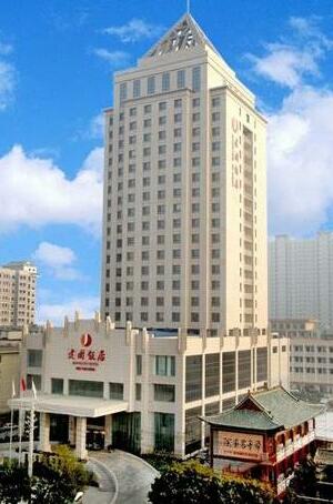 Jianguo Hotel Yuncheng