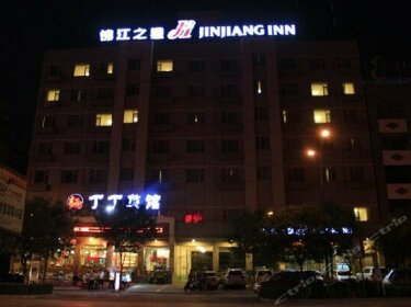 Jinjiang Inn Yuncheng Zhongyin Avenue