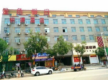 Jinse Holiday Express Hotel Xinjiang