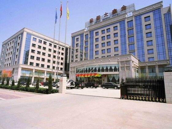 Jinxing Hotel Yuncheng