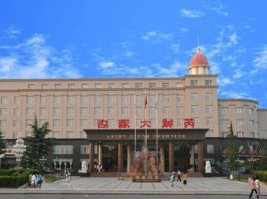 Ruicheng Hotel China