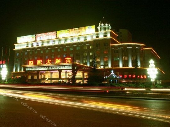 Ruicheng Hotel China - Photo2