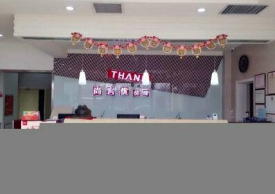 Thank Inn Chain Hotel Shanxi Yuncheng Jiang County Wengong Road