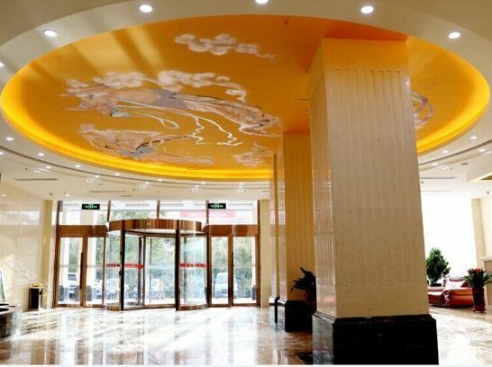 Xinfuyuan Hotel - Photo4