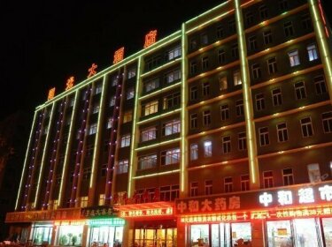 Yangguang Hotel Yuncheng