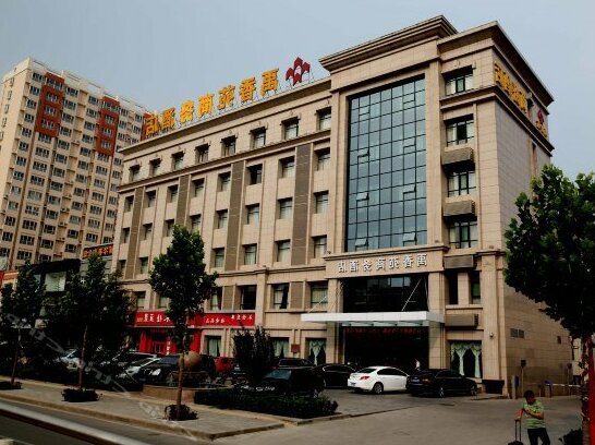 Yuxiangyuan Business Hotel