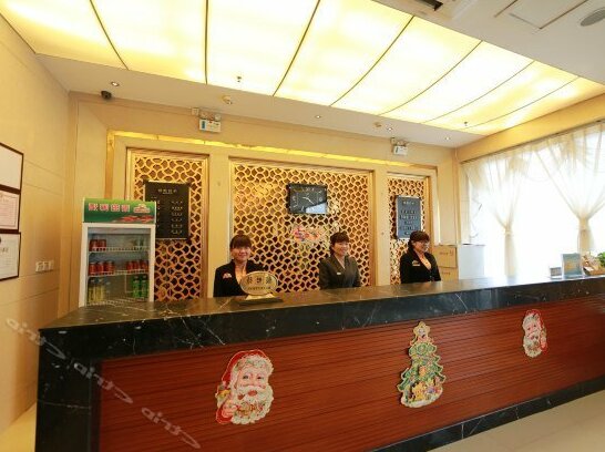 Yuxiangyuan Business Hotel - Photo2