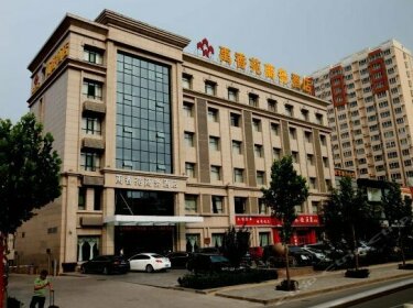 Yuxiangyuan Business Hotel