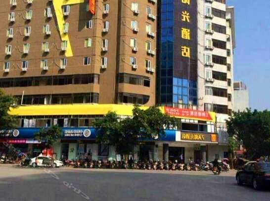 7days Inn Yunfu Luoding Central