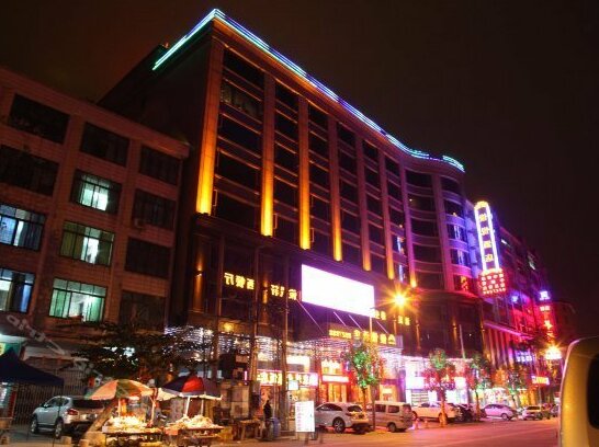 Jun Yue Business Hotel Yunfu
