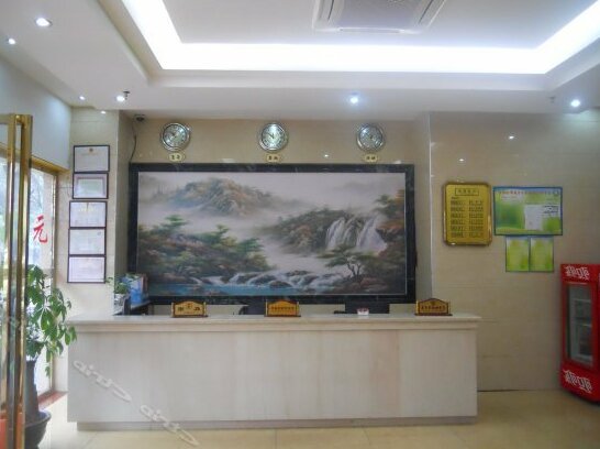 Junlin Business Hotel Yunfu - Photo2