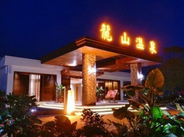 Longshan Hotspring Hotel