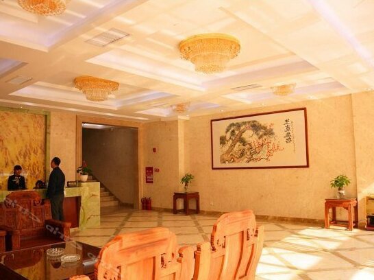 Royal Hotel Yunfu - Photo2