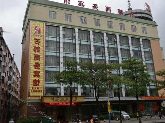 Shi Du Business Hotel