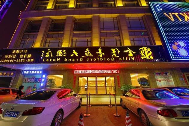 Xinxing Jinbao Haoting Hotel