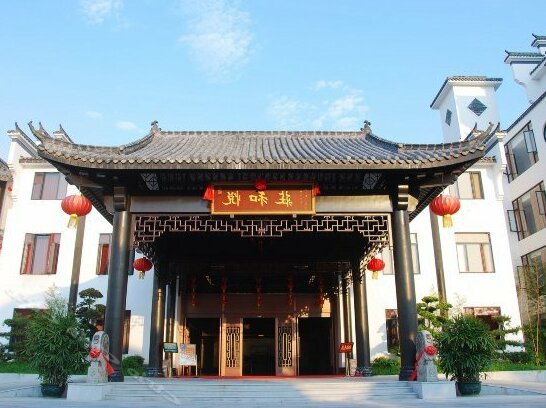 Yuehezhuang Hotel