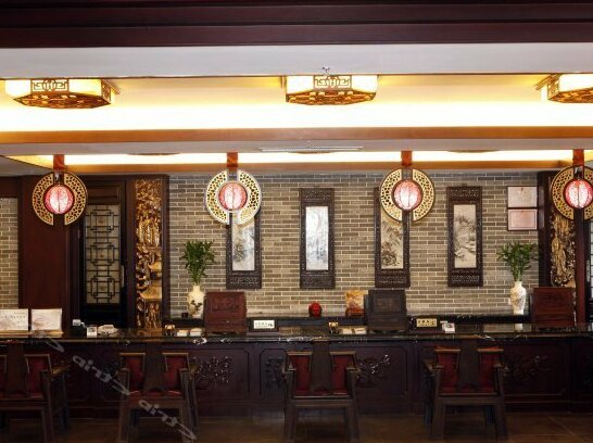 Yuehezhuang Hotel - Photo2