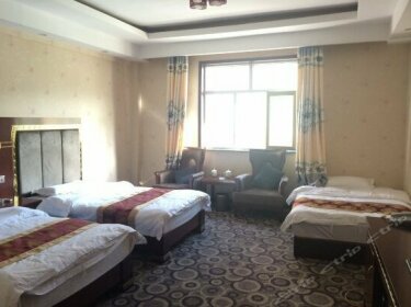 Qingzang Hotel