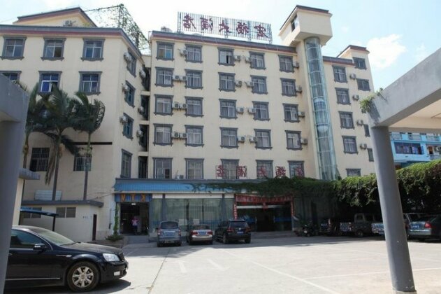 Hong Fu Hotel Yuxi