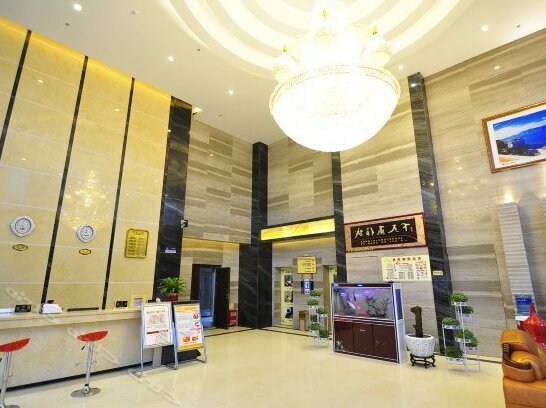 Jincheng Hotel Yuxi - Photo2