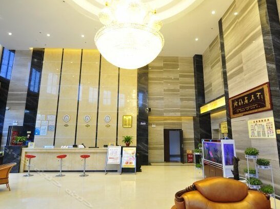 Jincheng Hotel Yuxi - Photo3