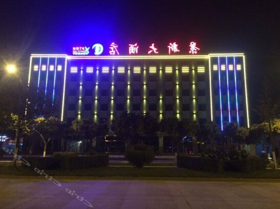 Jingxin Hotel Yuxi - Photo2