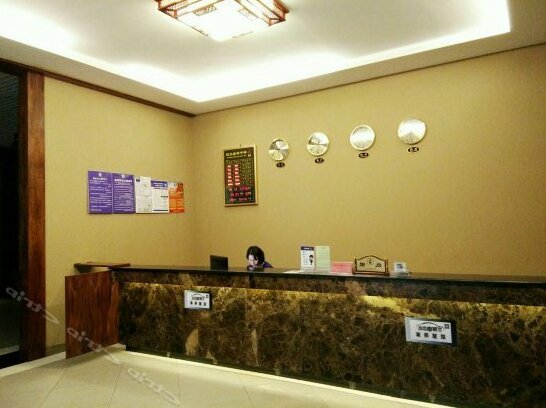 Qinhuai Hotel - Photo2