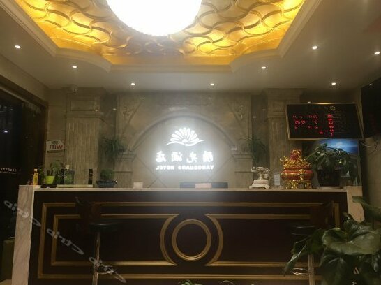 Sunshine Hotel Yuxi - Photo3