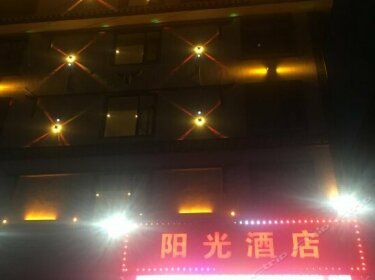 Sunshine Hotel Yuxi