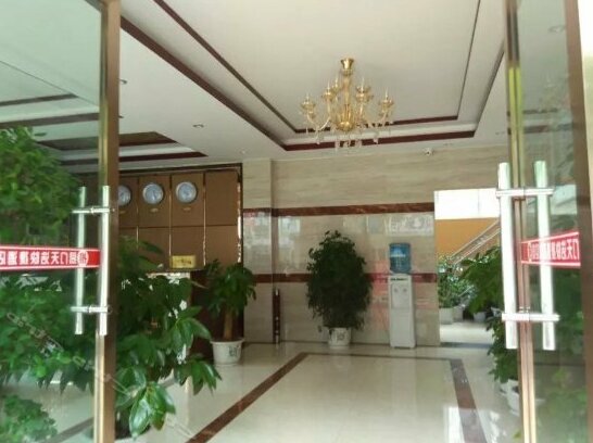 Tianhao Express Hotel Yimen Xinglong - Photo2