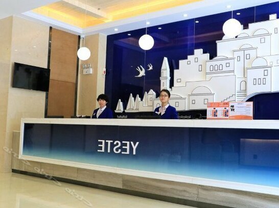 Yeste Hotel Yuxi - Photo3