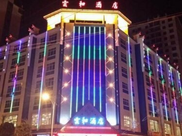 Yunhe Hotel Yuxi