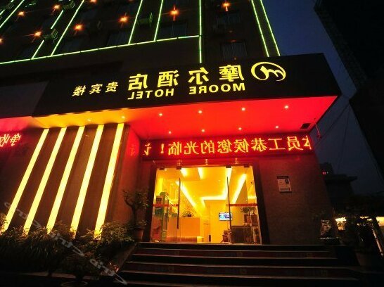 Yuxi Moore grand hotel - Photo2
