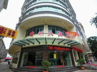 Yuxi Taizhou Hotel