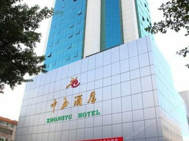 Zhongyu Hotel Yuxi