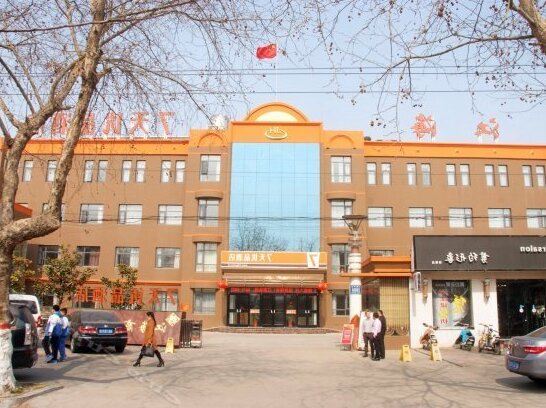 7 Days Premium Tengzhou Xueyuan Middle Road High-Speed Railway Station