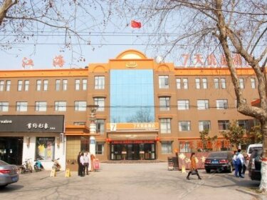 7 Days Premium Tengzhou Xueyuan Middle Road High-Speed Railway Station