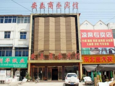 Antai Business Hotel Zaozhuang