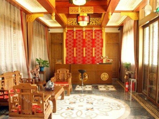 Chinese Abacus Museum Hotel - Photo3