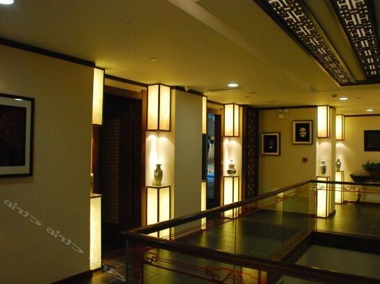 Chonghualou Hotel - Photo3