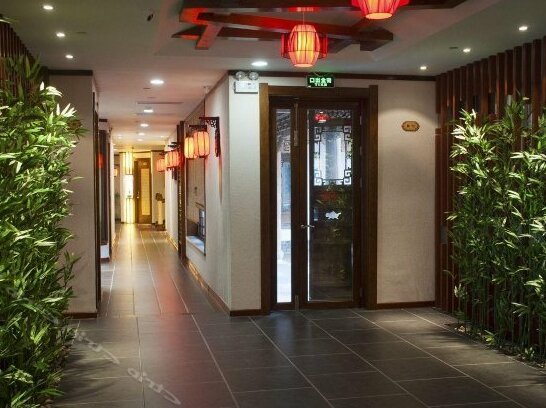 Chonghualou Hotel - Photo4